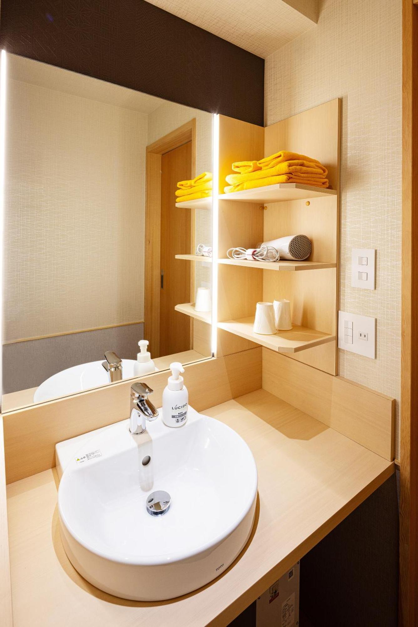 Hotel Hidamari Ichinoyu Hakone Esterno foto