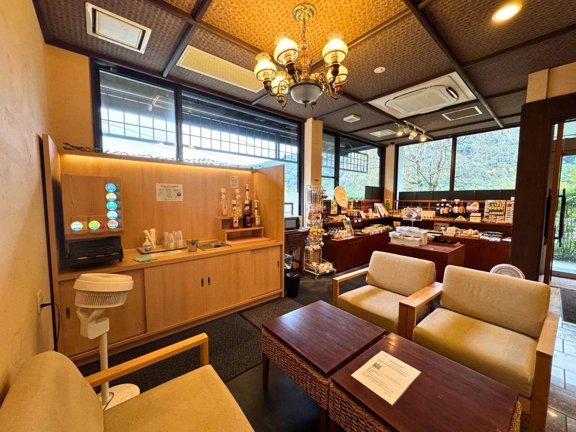 Hotel Hidamari Ichinoyu Hakone Esterno foto