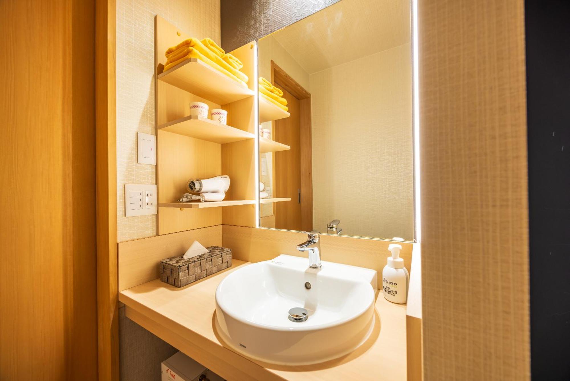 Hotel Hidamari Ichinoyu Hakone Esterno foto