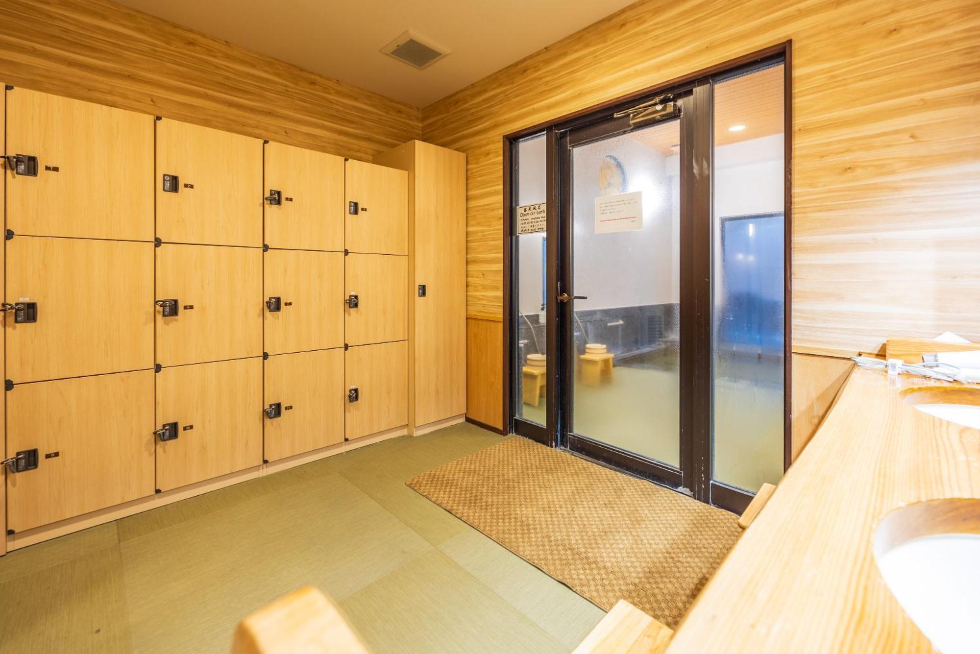 Hotel Hidamari Ichinoyu Hakone Esterno foto