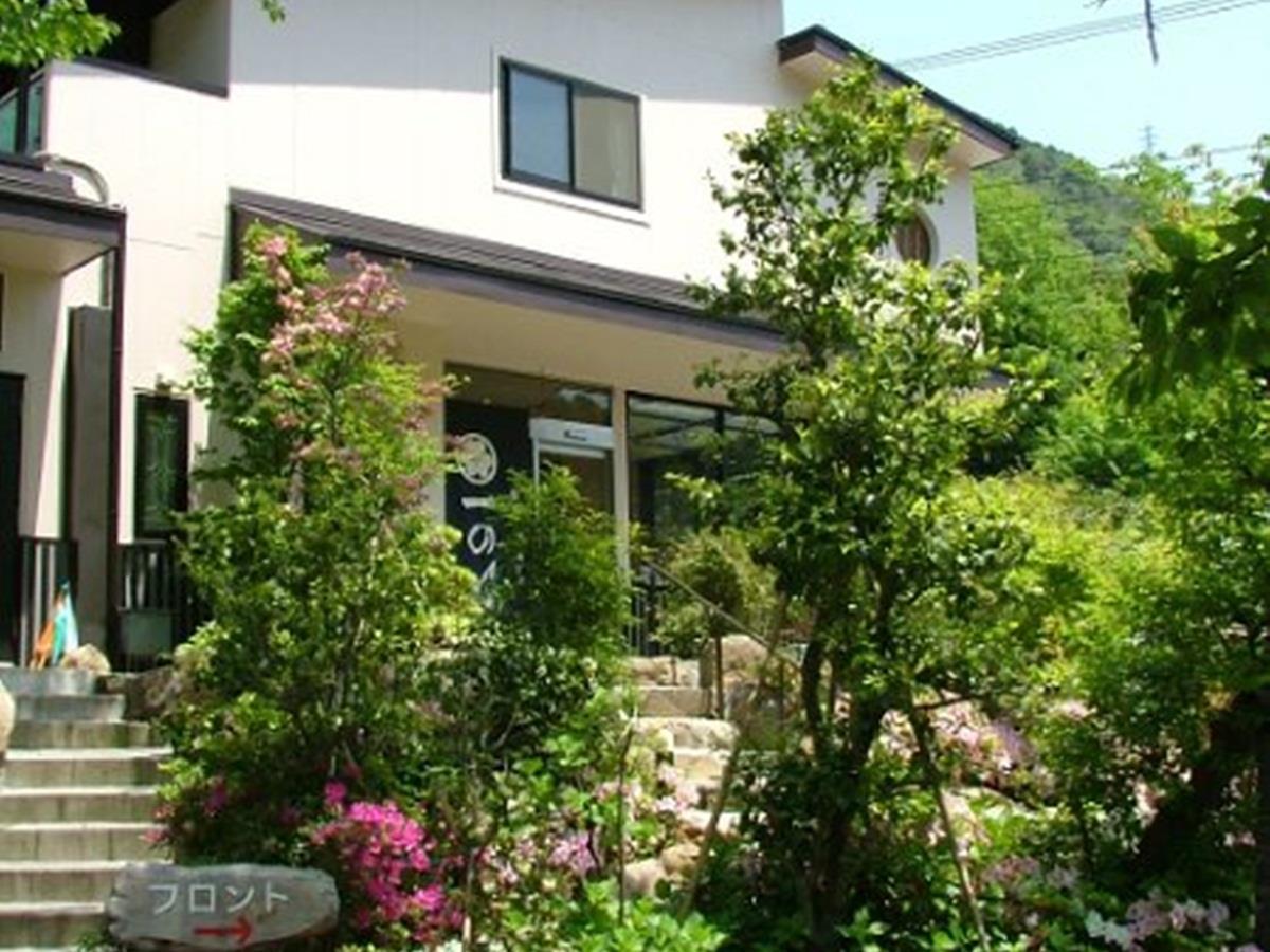 Hotel Hidamari Ichinoyu Hakone Esterno foto
