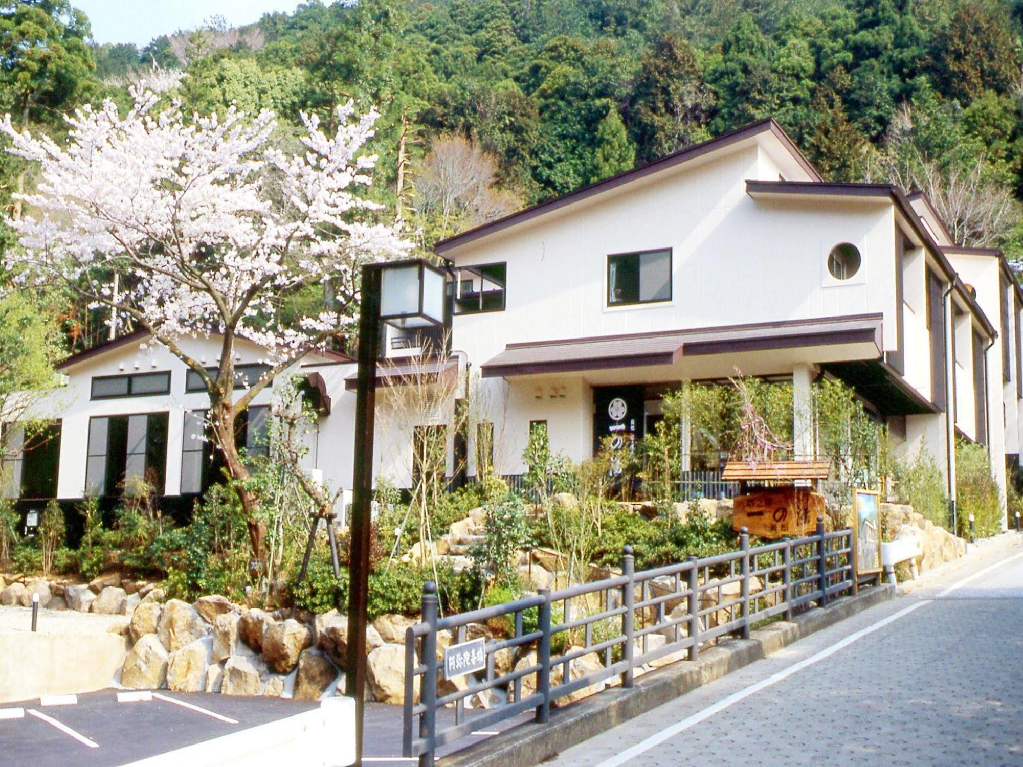 Hotel Hidamari Ichinoyu Hakone Esterno foto